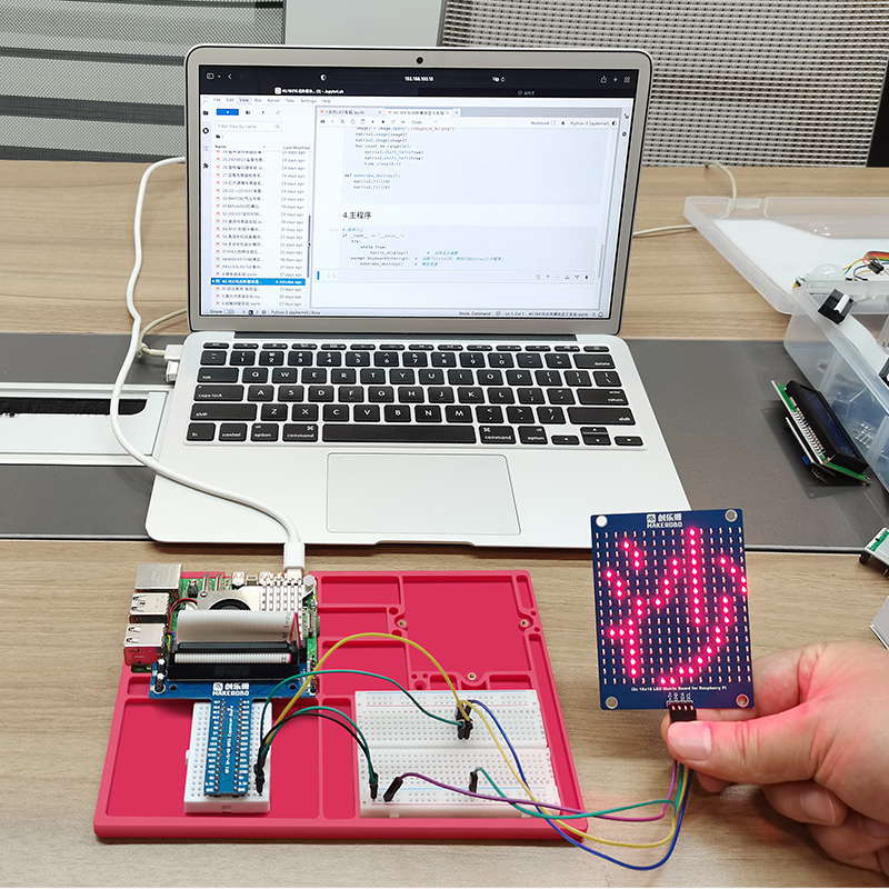 Макетный комплект датчиков Ras – обзор и цена Raspberry Pi 5 8Gb Kit
